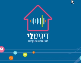 תמונת אווירה