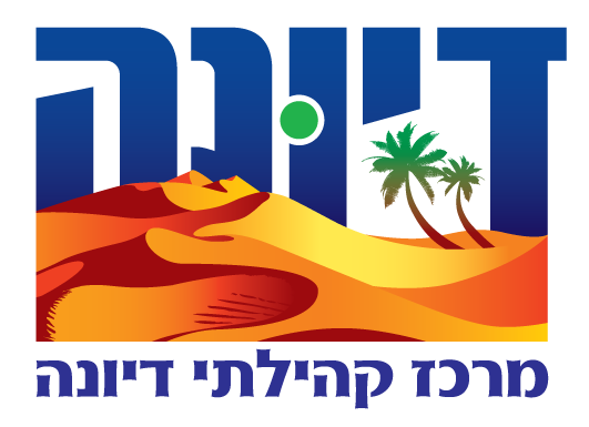 דיונה