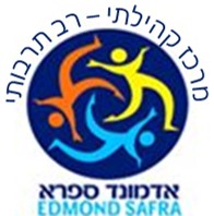 ספרא